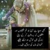 nighat57j